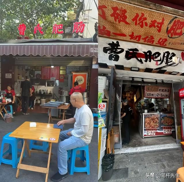 成都“仿冒餐饮帝国”塌了！颜文伟道歉送商标被怼