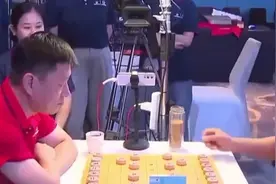 棋坛再出软件作弊大案详情曝光 对手忽抓大腿 裤管掉东西图片