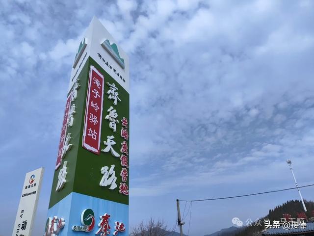 张传禄：没有围墙的镇政府