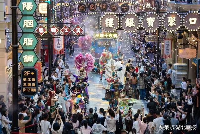【知音湖北】2025年国庆中秋假日第一天文化和旅游市场情况综述