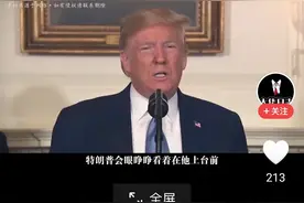 俄用战术核武器攻击乌克兰的可能性开始有了图片