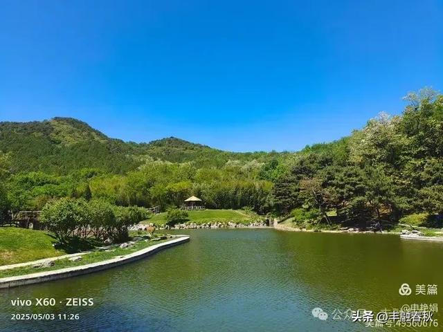 申艳娟｜北京宽沟会议中心：京郊的宁静桃源