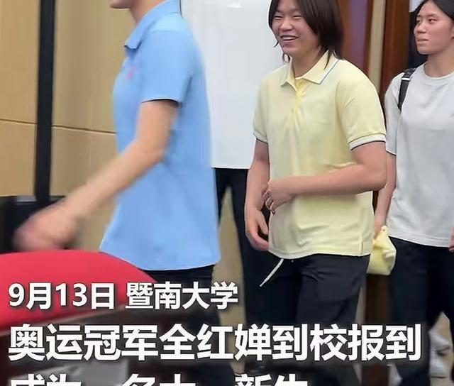 郭晶晶也没想到，18岁官宣喜讯的全红婵，已走上她曾经的“老路”