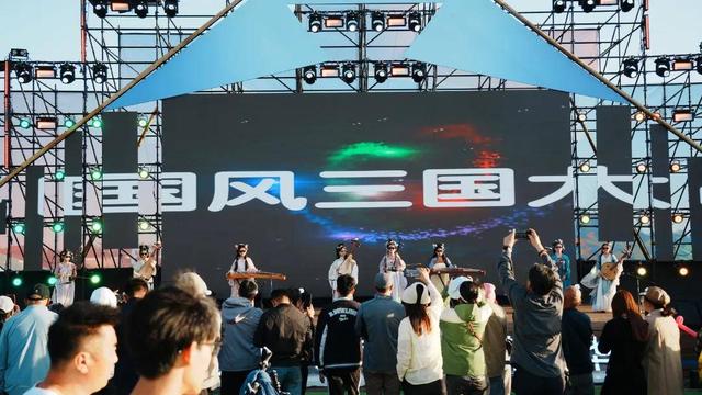 市集、表演、说唱……长春这场嘉年华，太热闹了