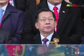 俄罗斯大庆典敏昂莱大将亮相，说明缅军内部较稳图片