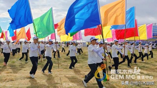 【精彩图集】热闹非凡！直击海西州第九届那达慕大会开幕式盛况→