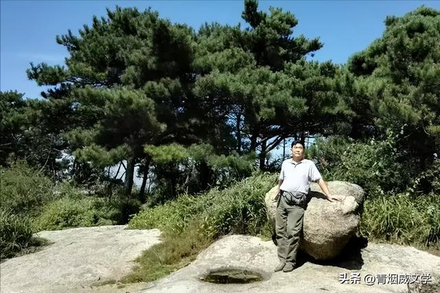 鲁山，鲁中名山