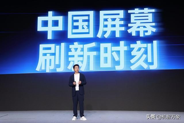 一加15全新「电竞三芯」八大“黑科技”助力「Ultra 级」性能释放