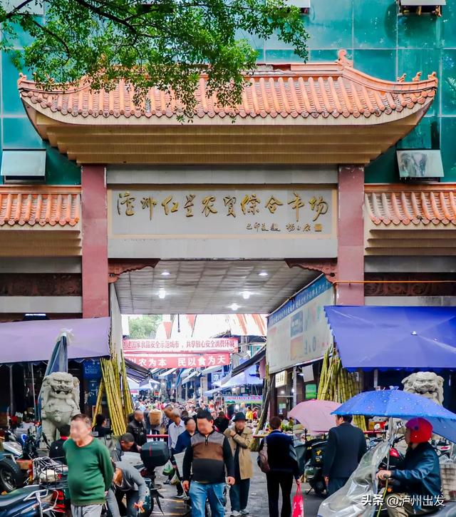 在泸州，我真的很羡慕住在老城区的人！