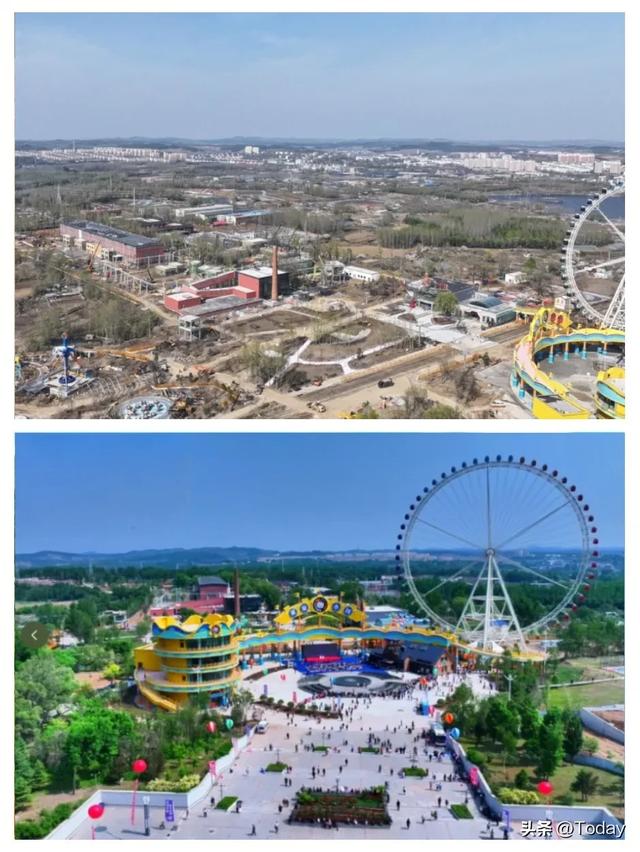 吉林矿疤结出旅游之花