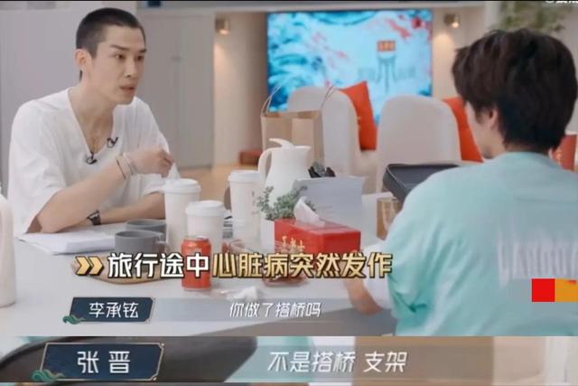 身价上亿有什么用？39岁患“不死癌症”的李宇春，给所有人提个醒