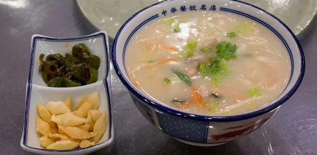 新年第一站，我先冲了！