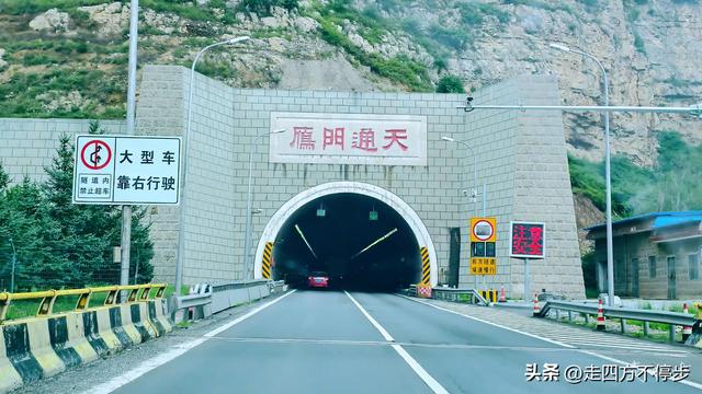 雄关剑影中的和平沉思——山西代县雁门关纪游