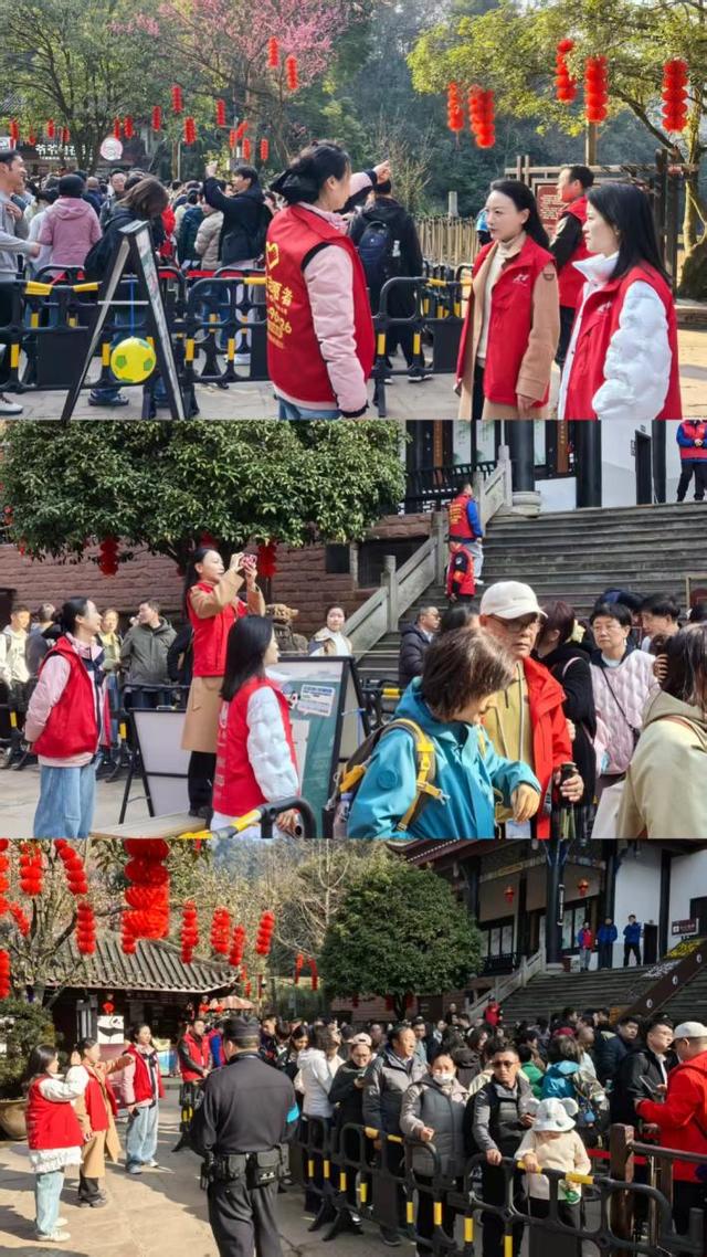 硬核保障+花式宠客，青城山—都江堰景区这个春节圆满收官