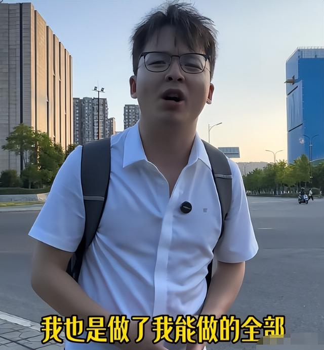 地铁诬陷案二审结束不到24小时，当事人再发声，被告两女彻底社死