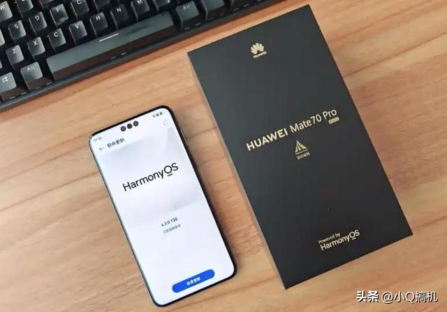 华为逐渐妥协，12+512G跌价1300元，麒麟9020A+红枫影像+北斗卫星