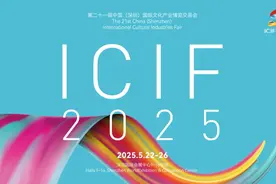 【深圳特区报】2025全球人工智能终端展暨第六届深圳国际人工智能展举行图片