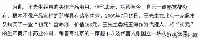 既贪财又好色，德不配位的几位老艺术家	，如今晚节不保一点都不冤