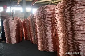 美国囤铜不是为了大国博弈，而是另有目的图片