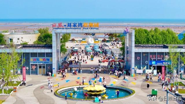 全球榜！中国榜！日照入选