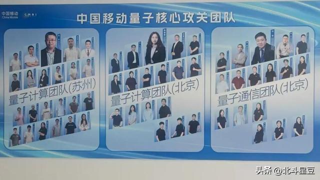 等了六年，中国移动终于亮出这张“王牌”！