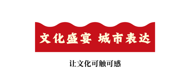 2025金融街葡萄酒文化嘉年华来了！早鸟畅饮包快入！