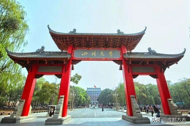 来来来！看哈成都一环路有哪些文化IP →