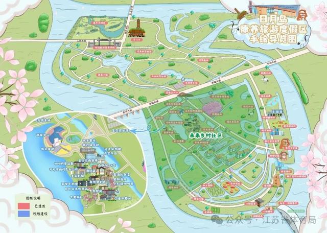 2025国庆假期体育旅游攻略：18个好去处，承包你的黄金周！