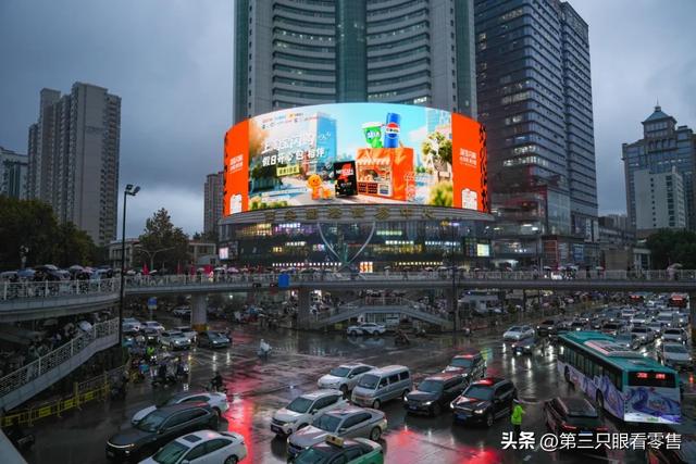 抓住国庆出游，淘宝闪购把全时段生意做到酒旅新场景