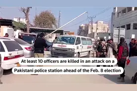 巴基斯坦警方证实！“16名警察死伤”图片