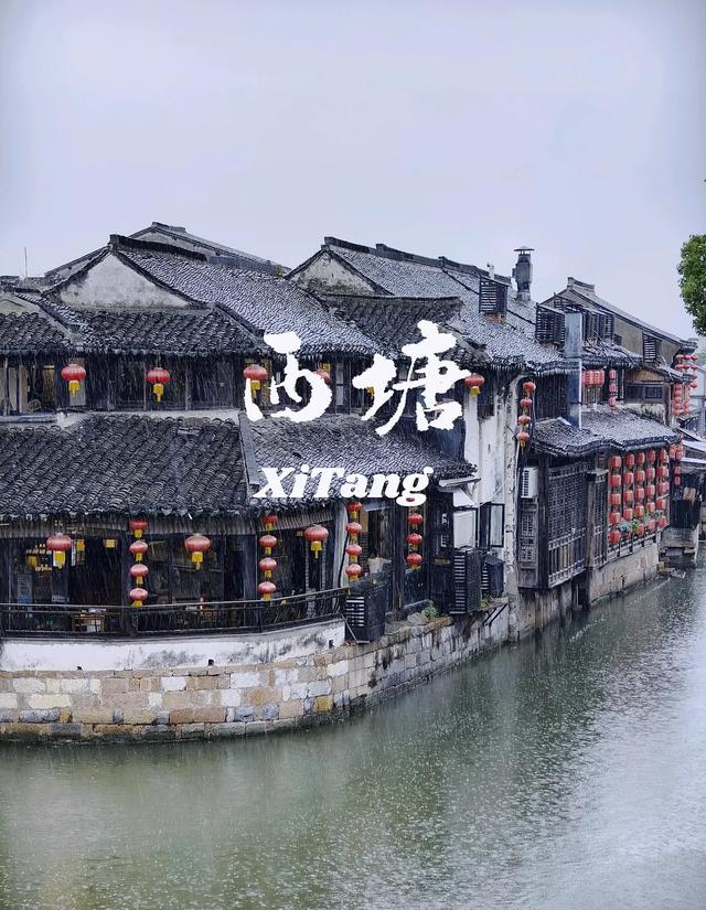 上海出发！几块钱公交直达的江浙沪宝藏地，第一个就心动了！