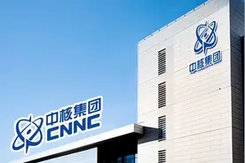 比“铁饭碗”还好的国企，本科年薪25W，七险两金，还有房补图片