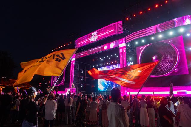 2025台儿庄古城盛夏音乐现场！嗨翻全场！