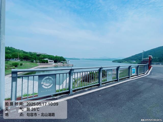 骑游宝华山南部东部水库山林越野