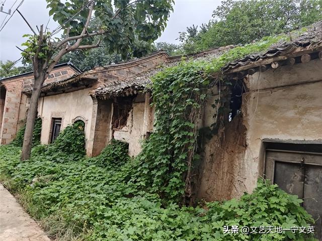 故街旧景
