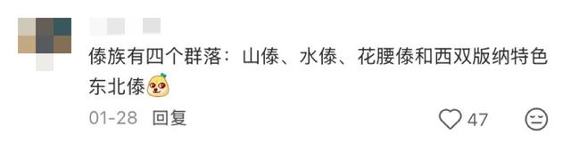 这可能是我买过的最离谱的特产：