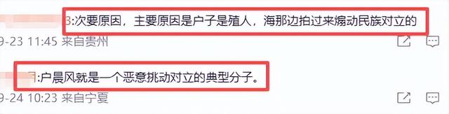国家出手了！短短10天，连续3位顶级网红翻车，没一个值得同情
