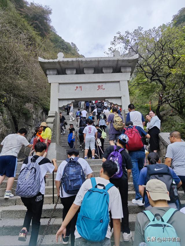 徒步登泰山之二——又是3小时，从中天门到南天门，不累！