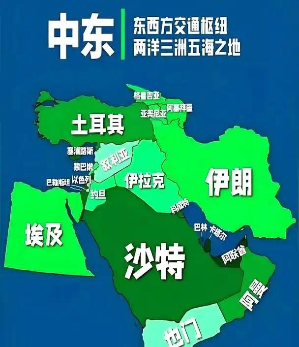 特朗普强推“加沙和解”：以色列首度低头，哈马斯面临生死抉择