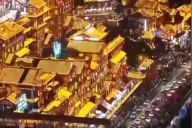 已约满、售罄！川渝多个景区发布通告→图片