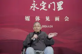 北京人艺老院长刘锦云病逝！作品《永定门里》不久前首演落幕图片