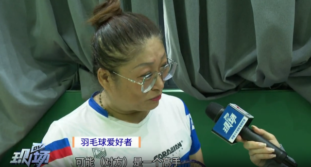 “杀伤力”如此惊人！上海人都喜欢的这项运动，已致多人受伤！插入眉骨、扎穿手指，凶器竟是