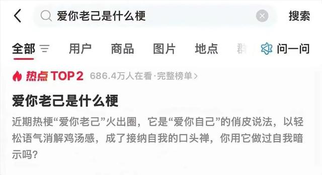 带着 “老己” 逛吃逛喝，这才是咱济宁人的恣儿日子！