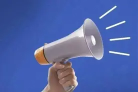 事关中小学招生！湖州今年有新变化图片