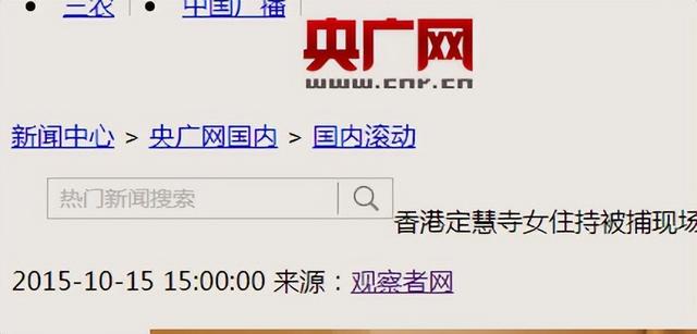 揭秘尼姑庵的黑暗面：尼姑平均年龄不到25，香客人来人往究竟为何