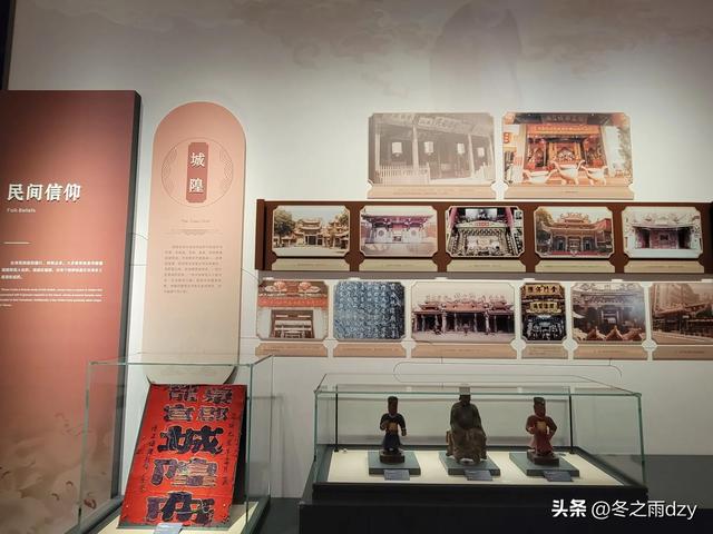 悠游泉州⑤:中国闽台缘博物馆、西湖公园(2025.2.7)