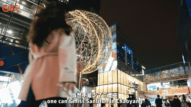 跟着泰国小姐姐逛北京朝阳——