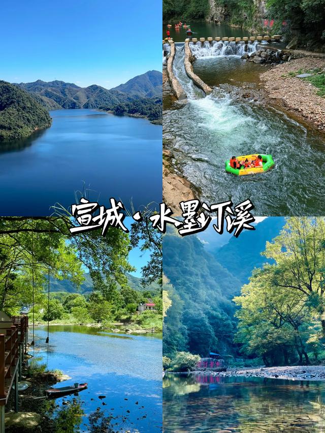 安徽·宣城|五大必去景点