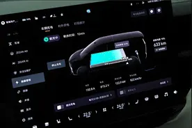 续航实测：500km车型到底能跑多远？这7个硬核技巧让续航提升30%图片