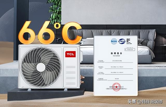 ��һ���յ�������Σ�����TCLС����P7�·�յ�����ʵ��������